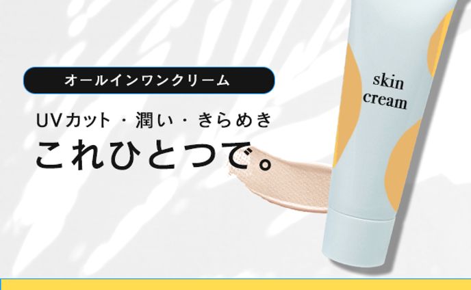サムネイル、fv