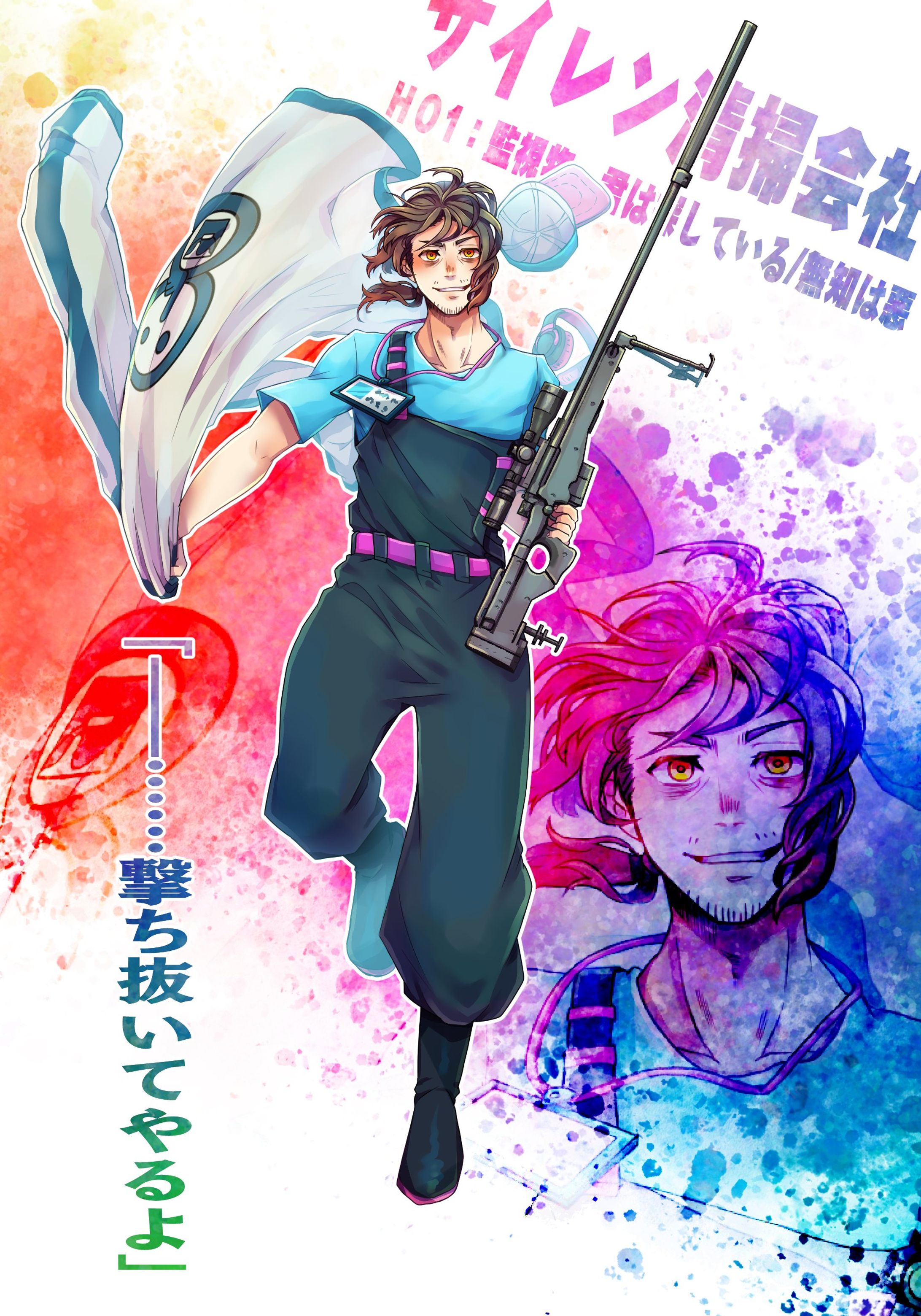 TRPG立ち絵キャラデザラフ-1
