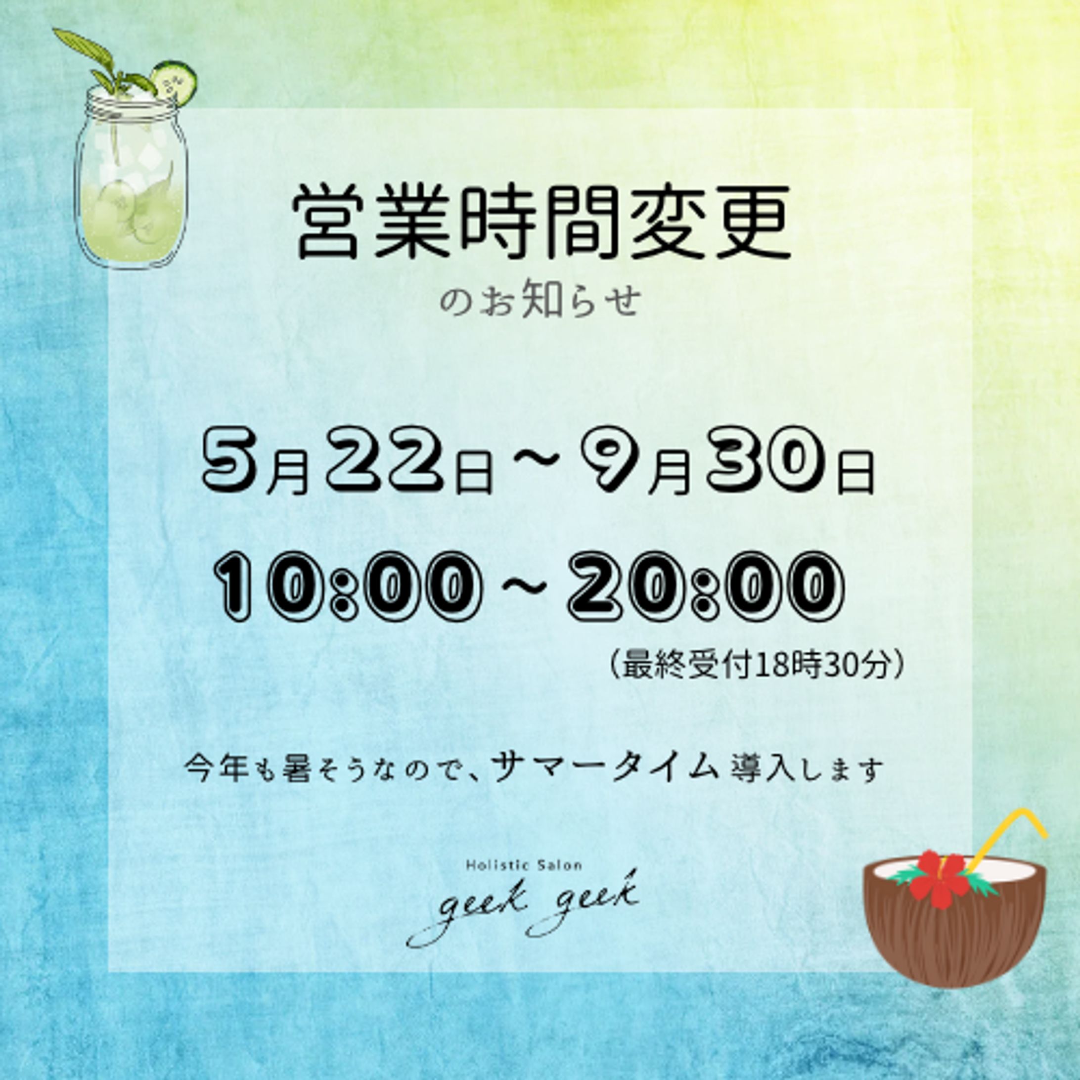 for instagram-1