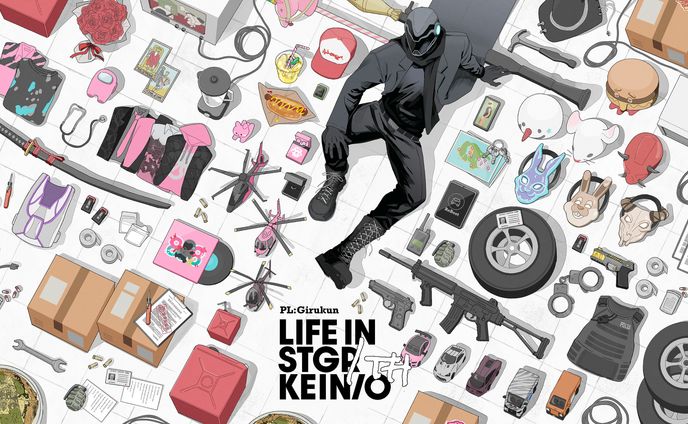 【FA】KEIN/O 1周年記念イラスト