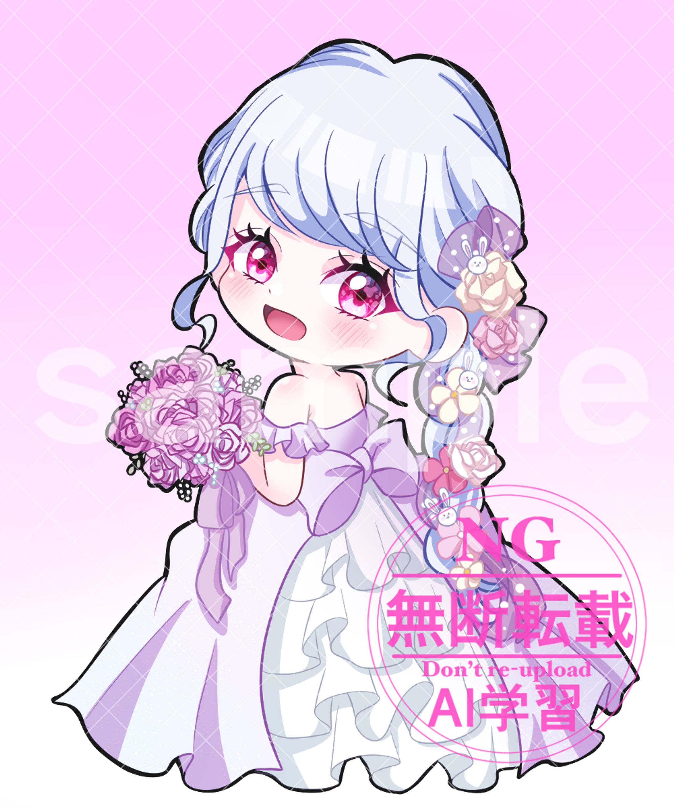 幽天　雪卯さま・ジューンブライド　SDイラスト-1