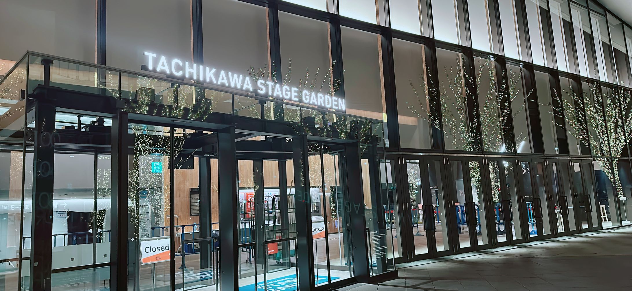 忍ミュ15弾学園祭東京公演 0109〜0111-1