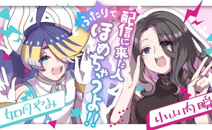 Youtubeサムネイル作成