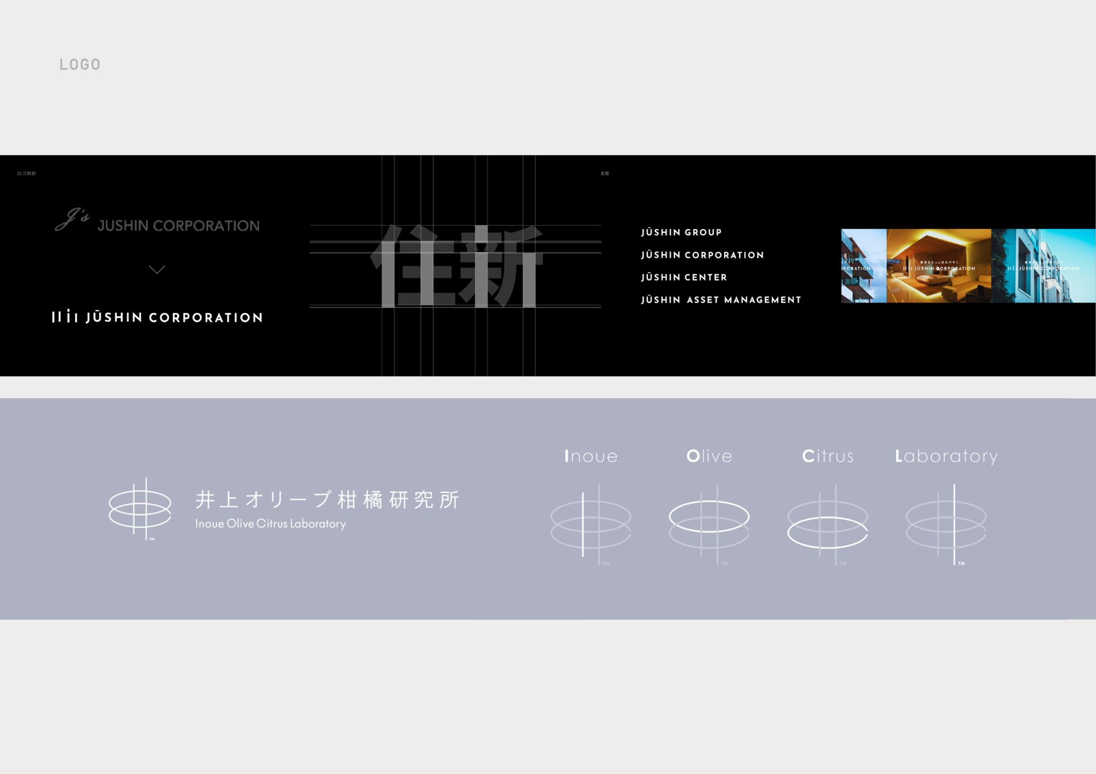 【まとめ】ロゴ-1