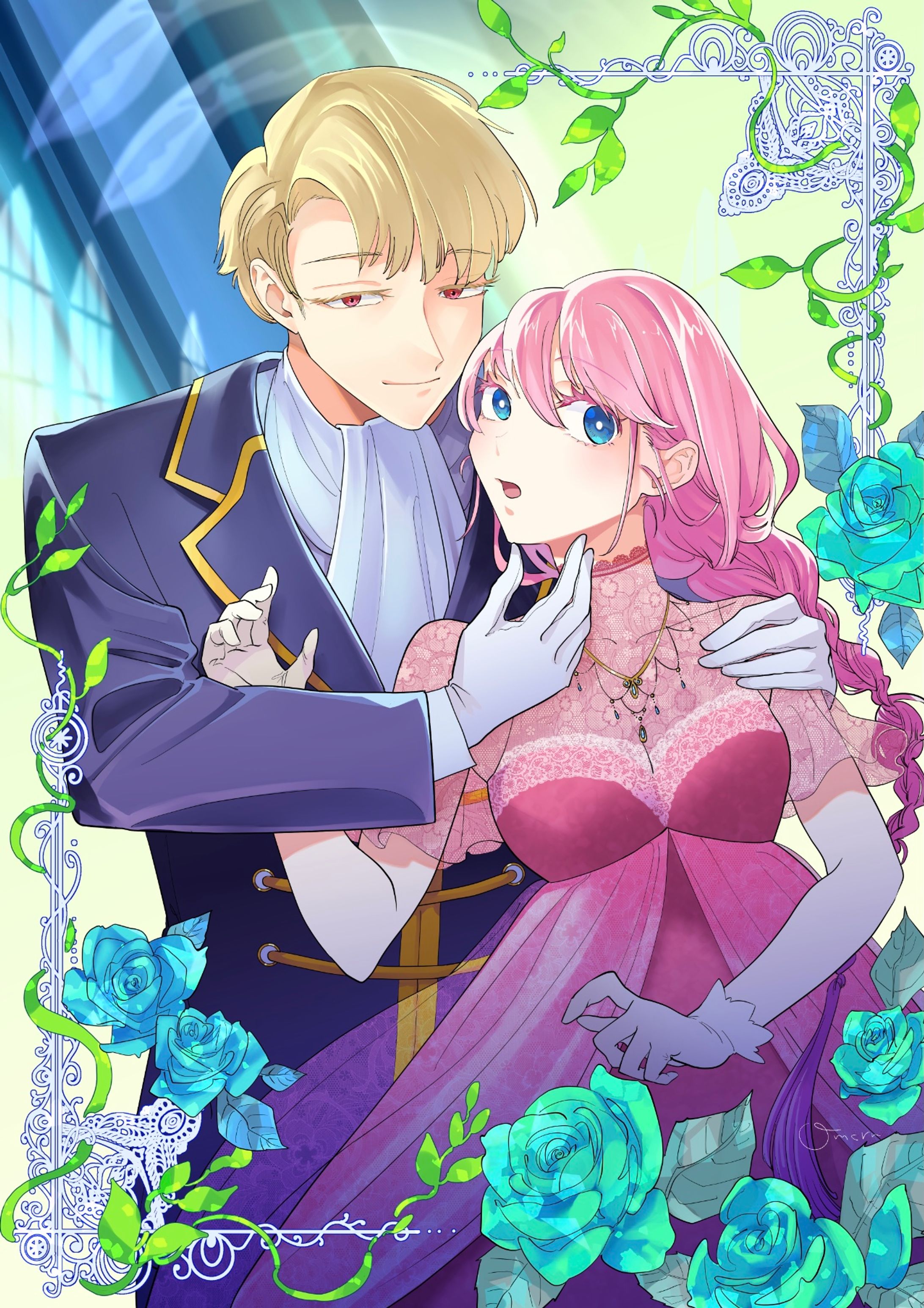 ファンタジー男女-1