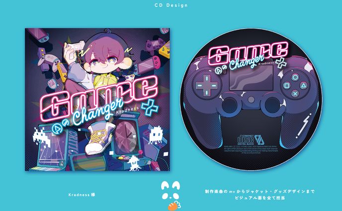 Kradness様ジャケット