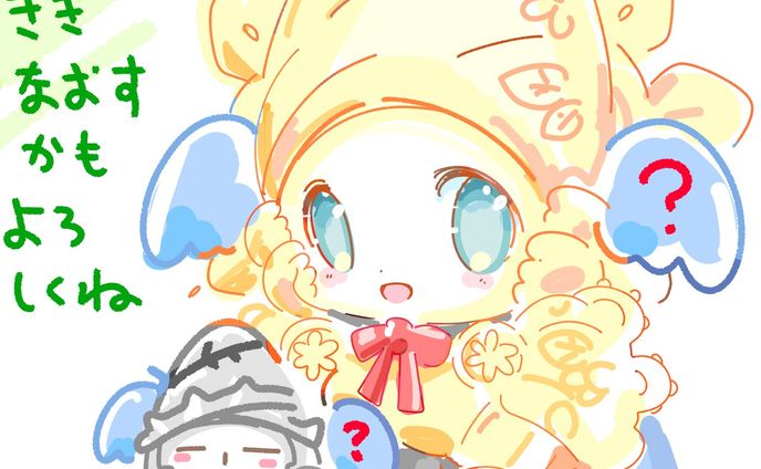 74F1911D 80EE 4C5A 889E FB40622991E7