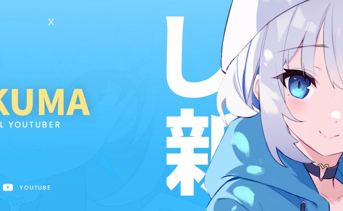 [Header] Sirokuma Vtuber 