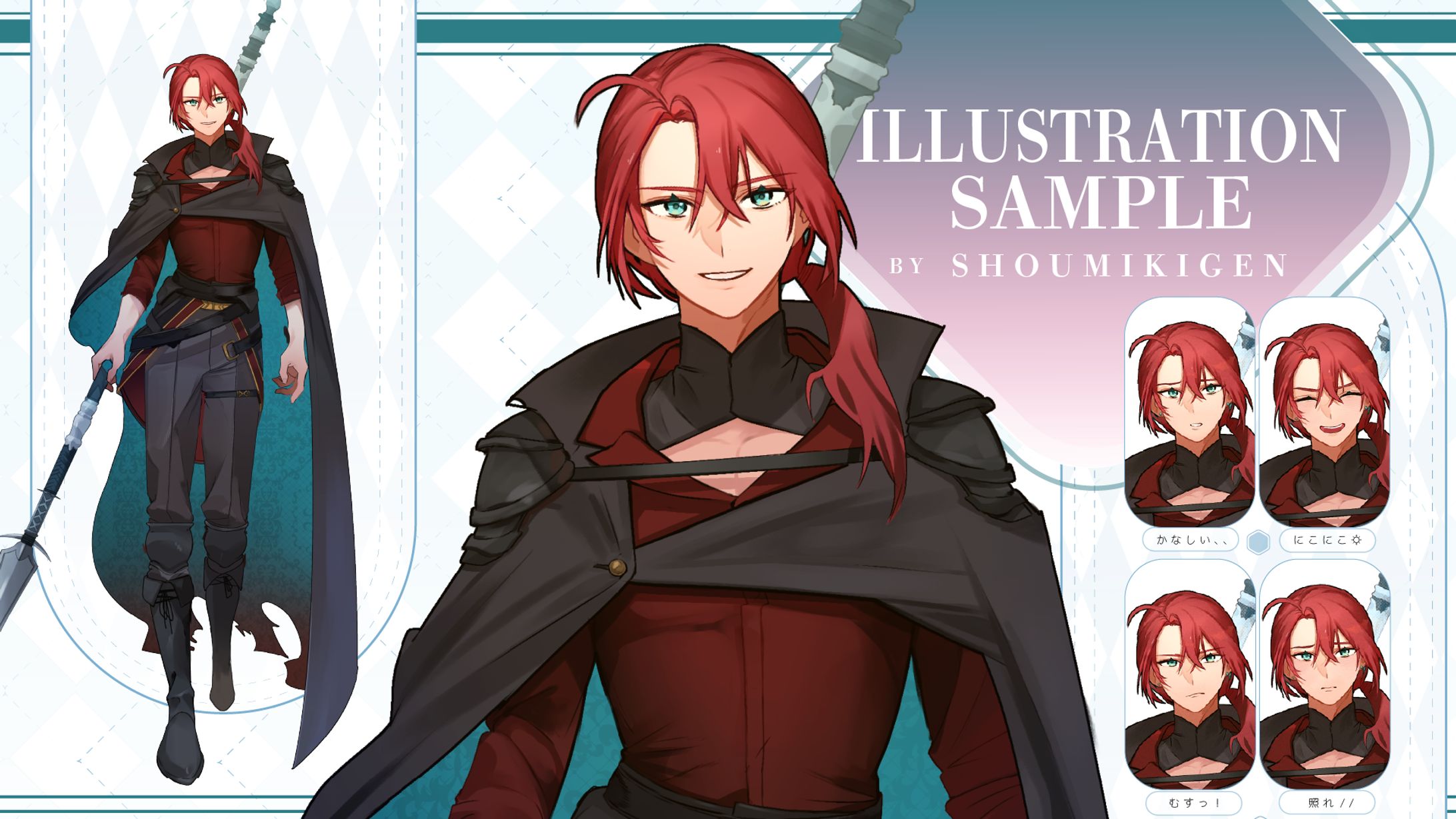 男性TRPG立ち絵　表情差分5種類　各工程のイラストあり-1