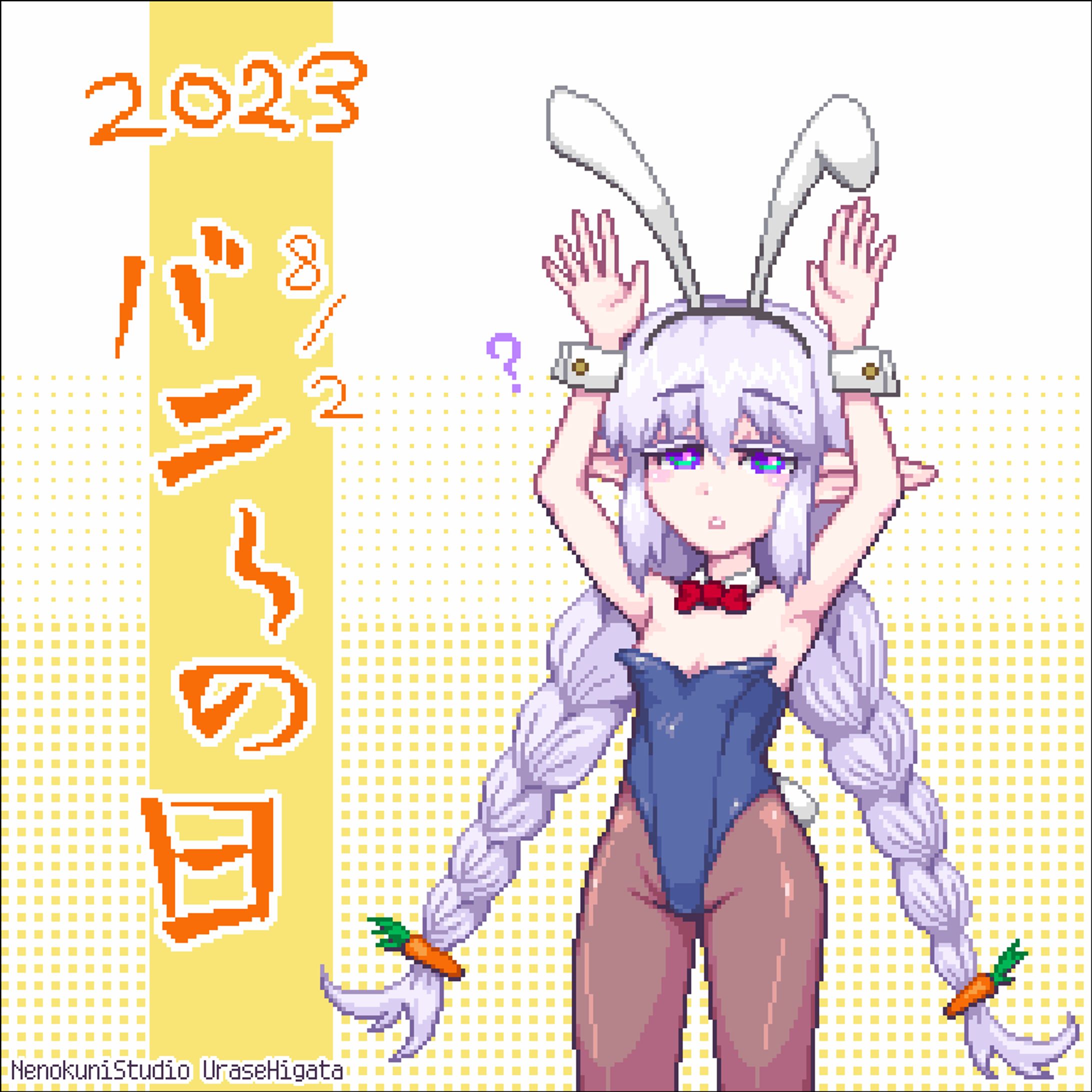 イラストレーション-1