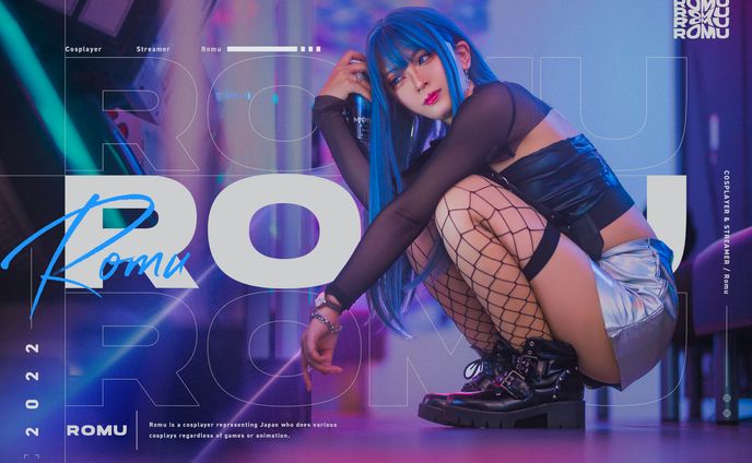 アートワーク / Romu