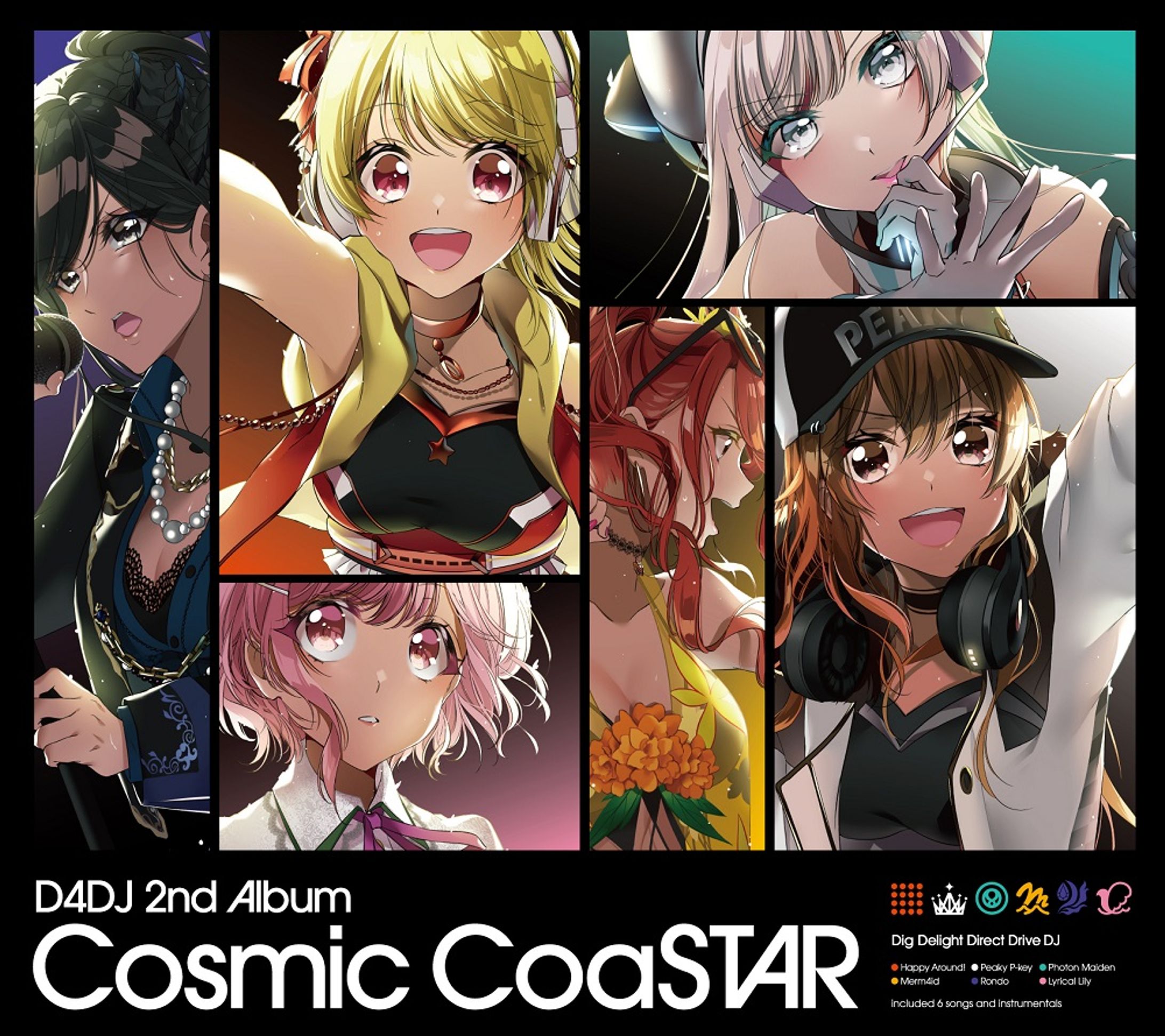 D4DJ 「Cosmic CoaSTAR」作曲 編曲-1