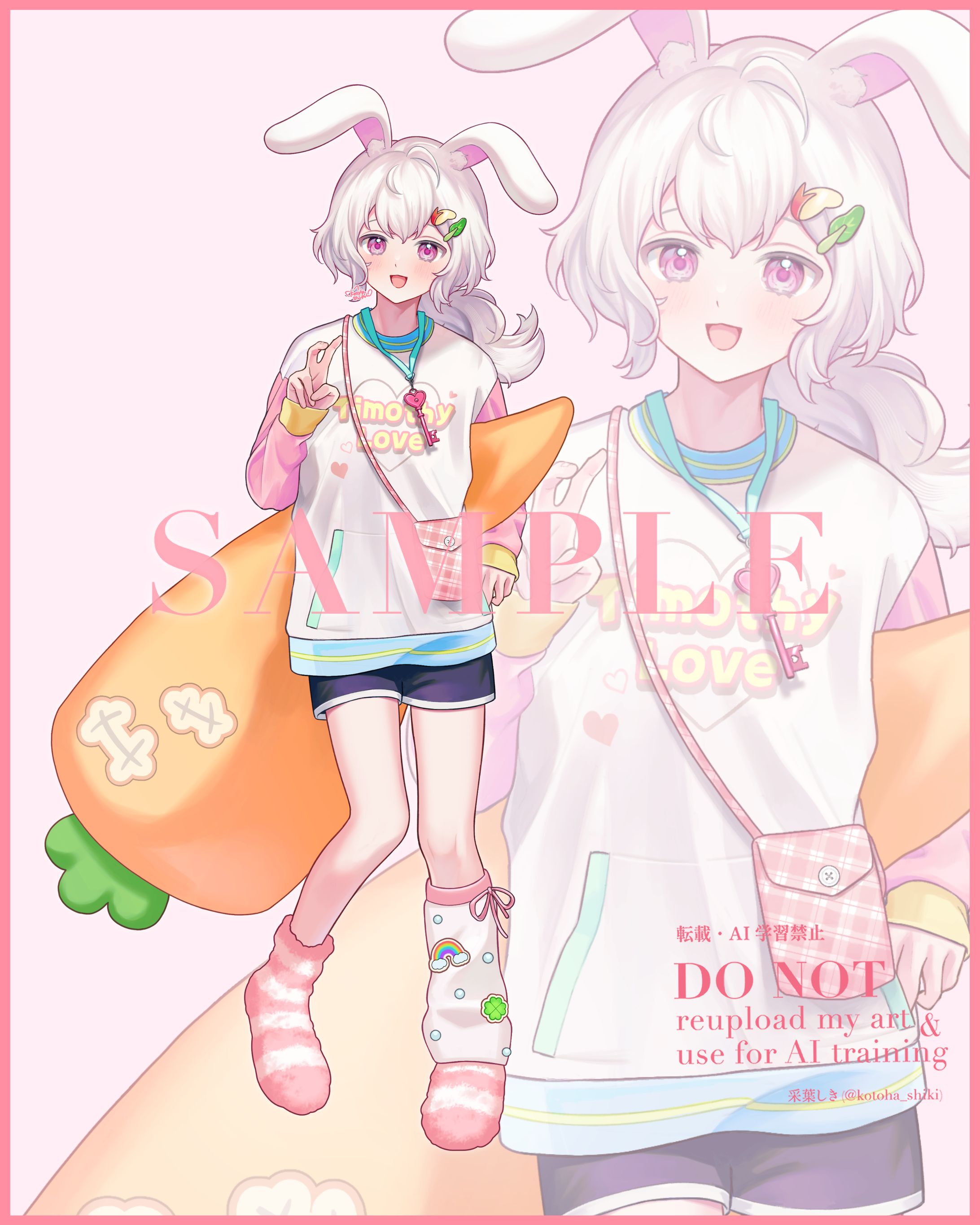 【立ち絵】ちもだ ぽわ-1