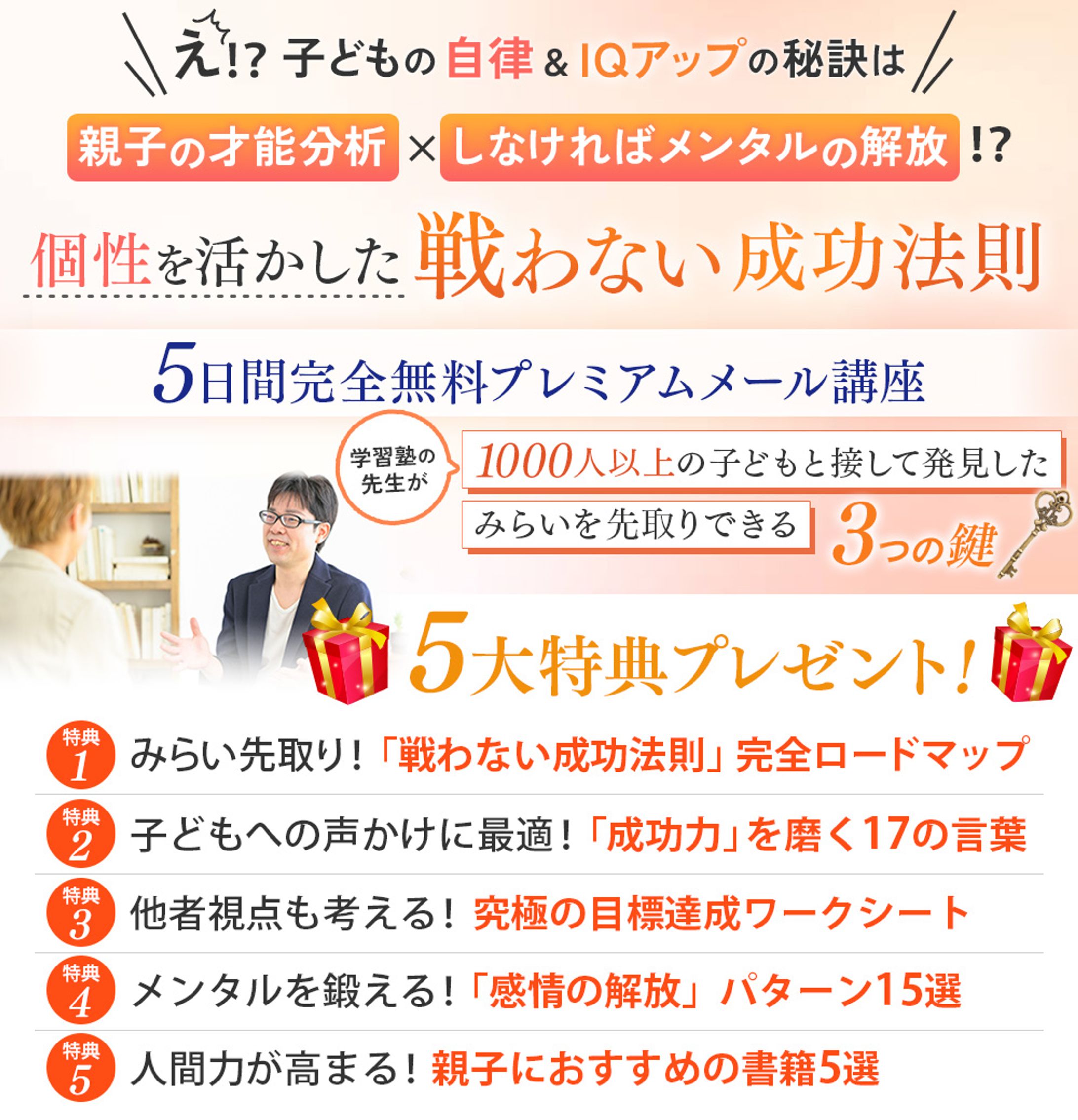 SNS投稿用バナー-1