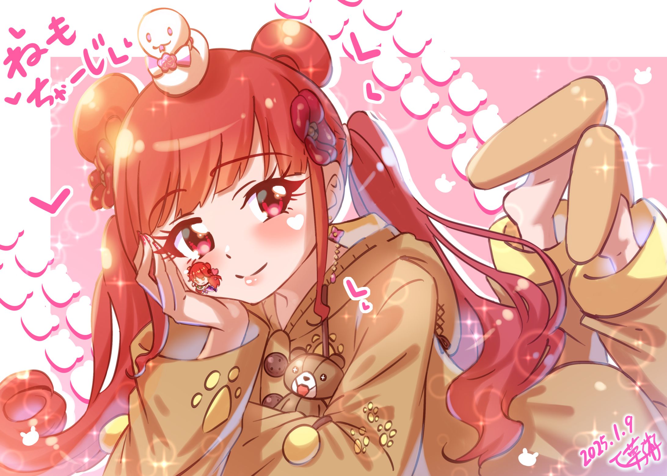 篠宮ねも様🌹🐻 まとめ-1