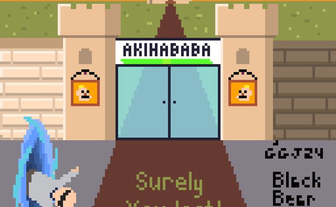 絵、pixel art