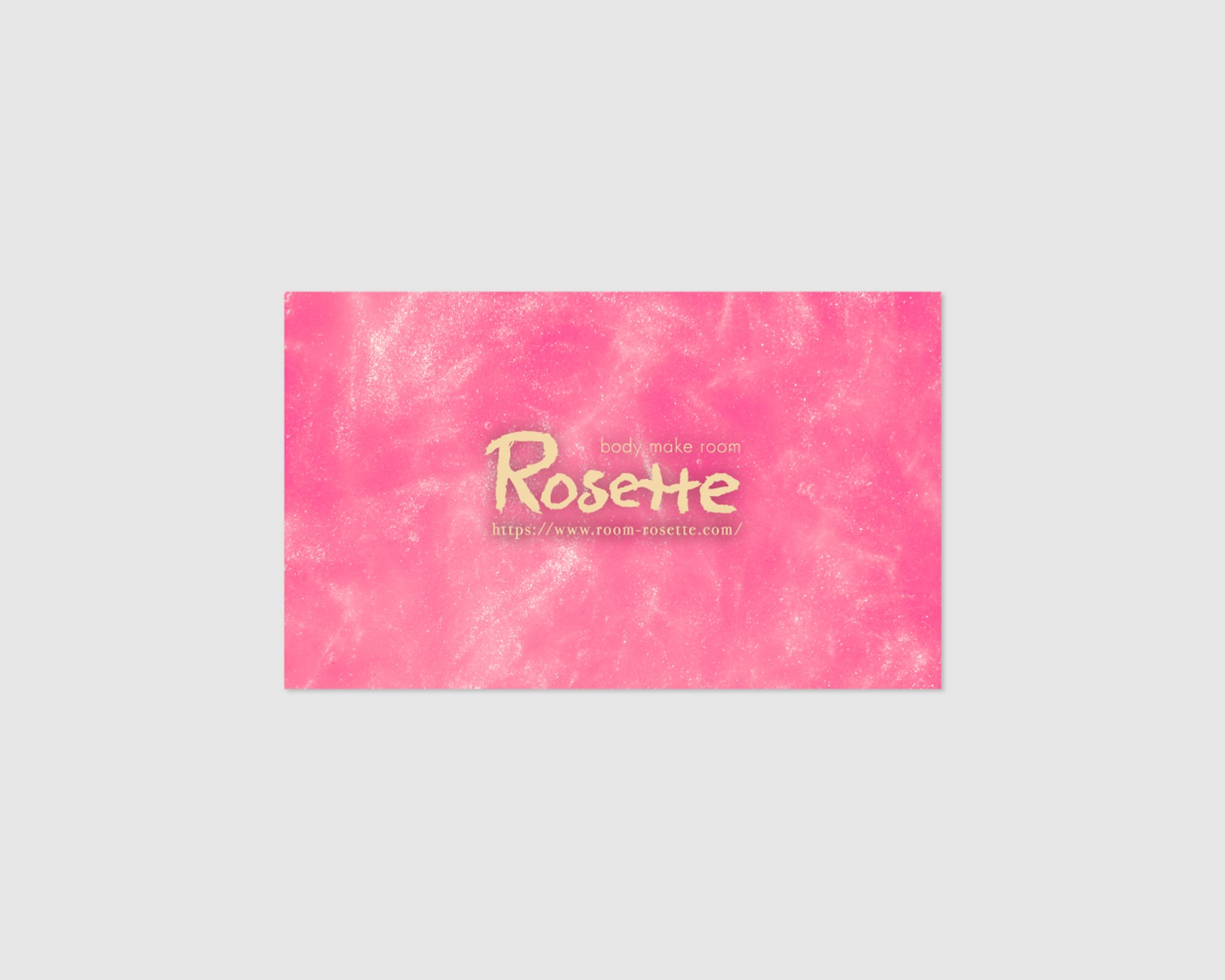 日原ゆり様 ショップ名刺-1