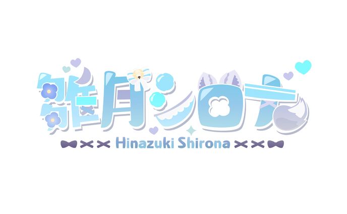メニュー、vtuberロゴ