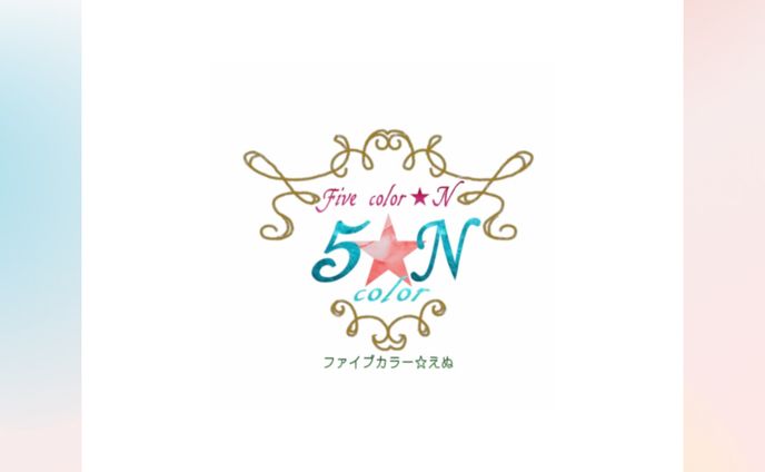 「カラーセラピー」ロゴ