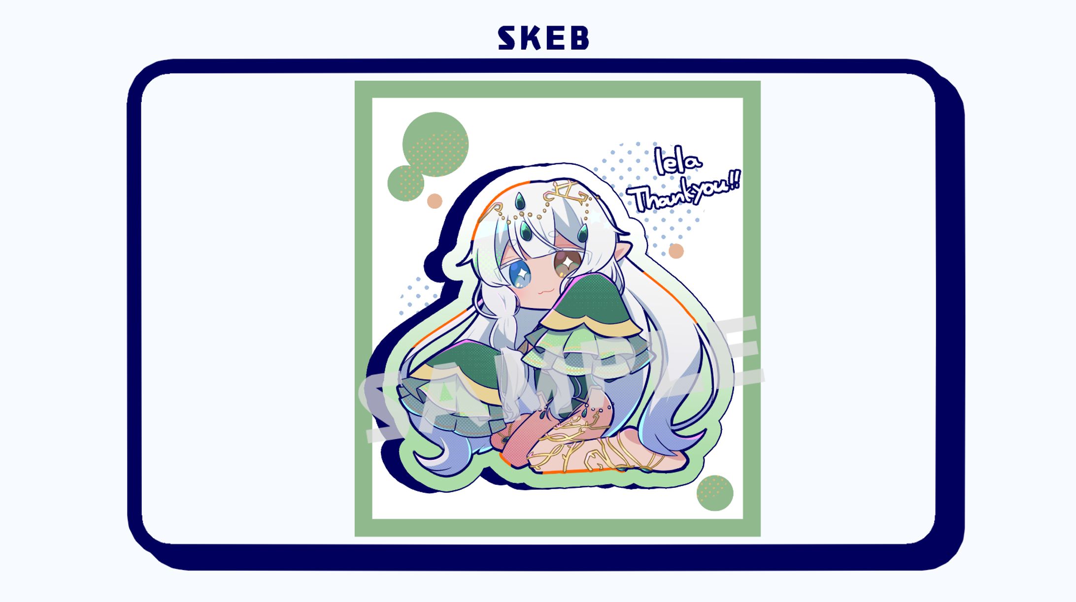 【Skeb】Vtuber lela様-1