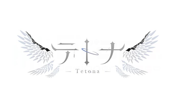 テトナ様　ネームロゴ