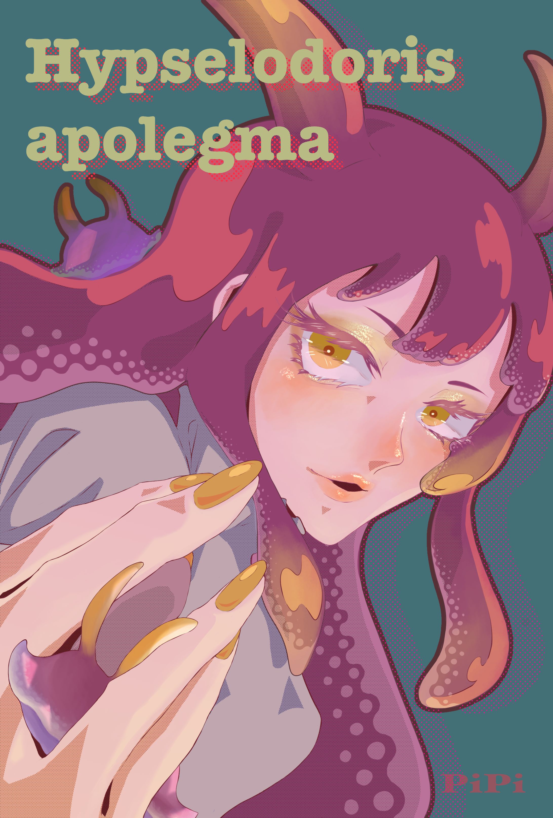 シンデレラウミウシ擬人化-1