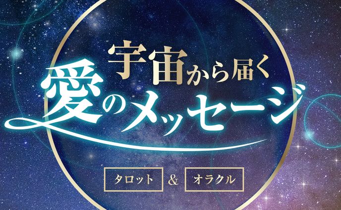 ココナラサムネイル