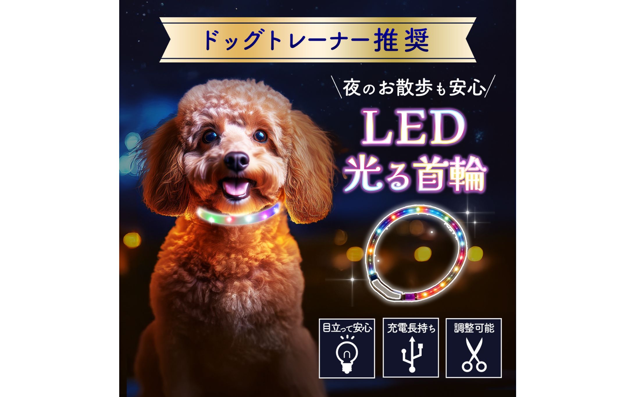 【EC】サムネイル-1