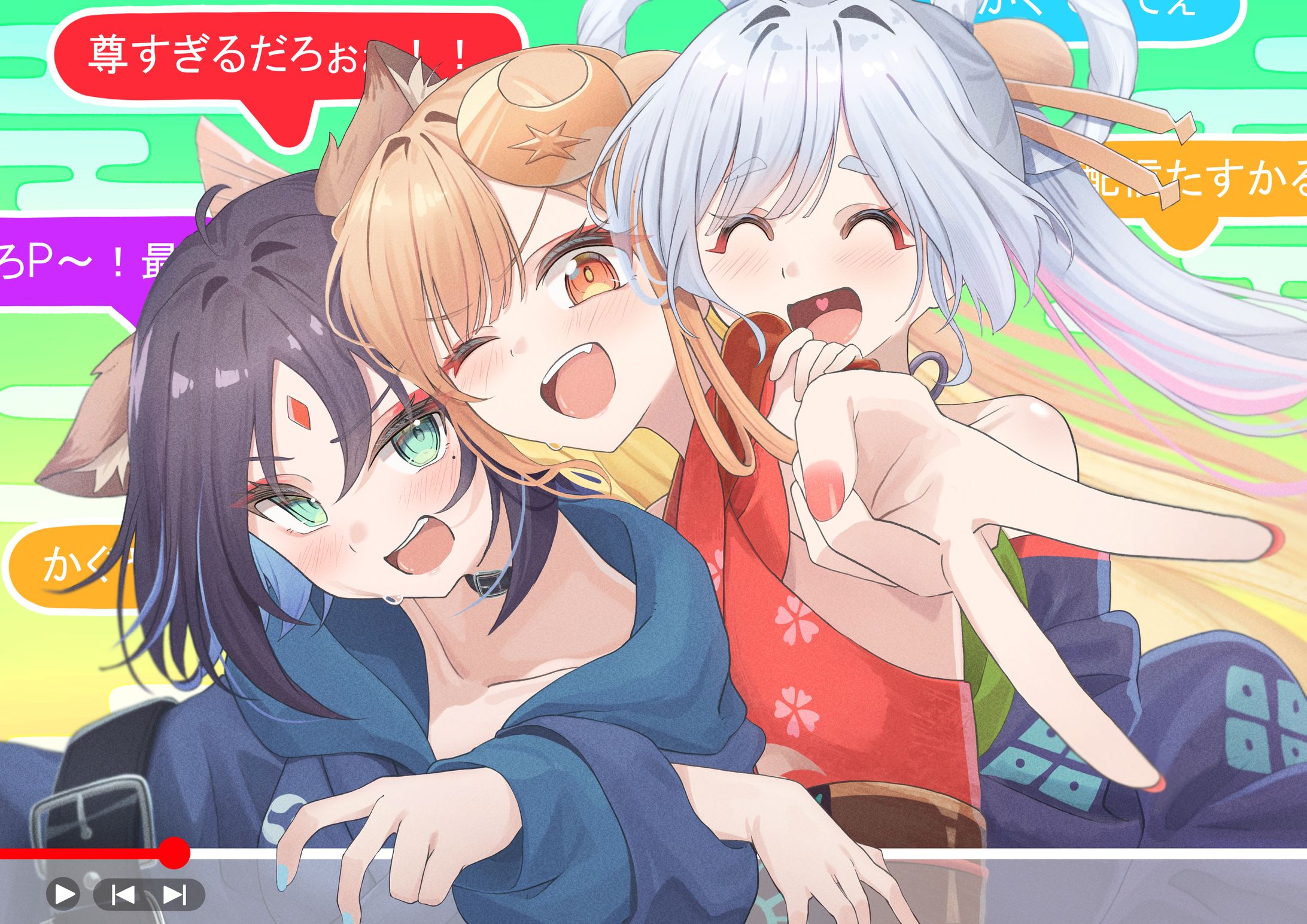 超かぐや姫-1