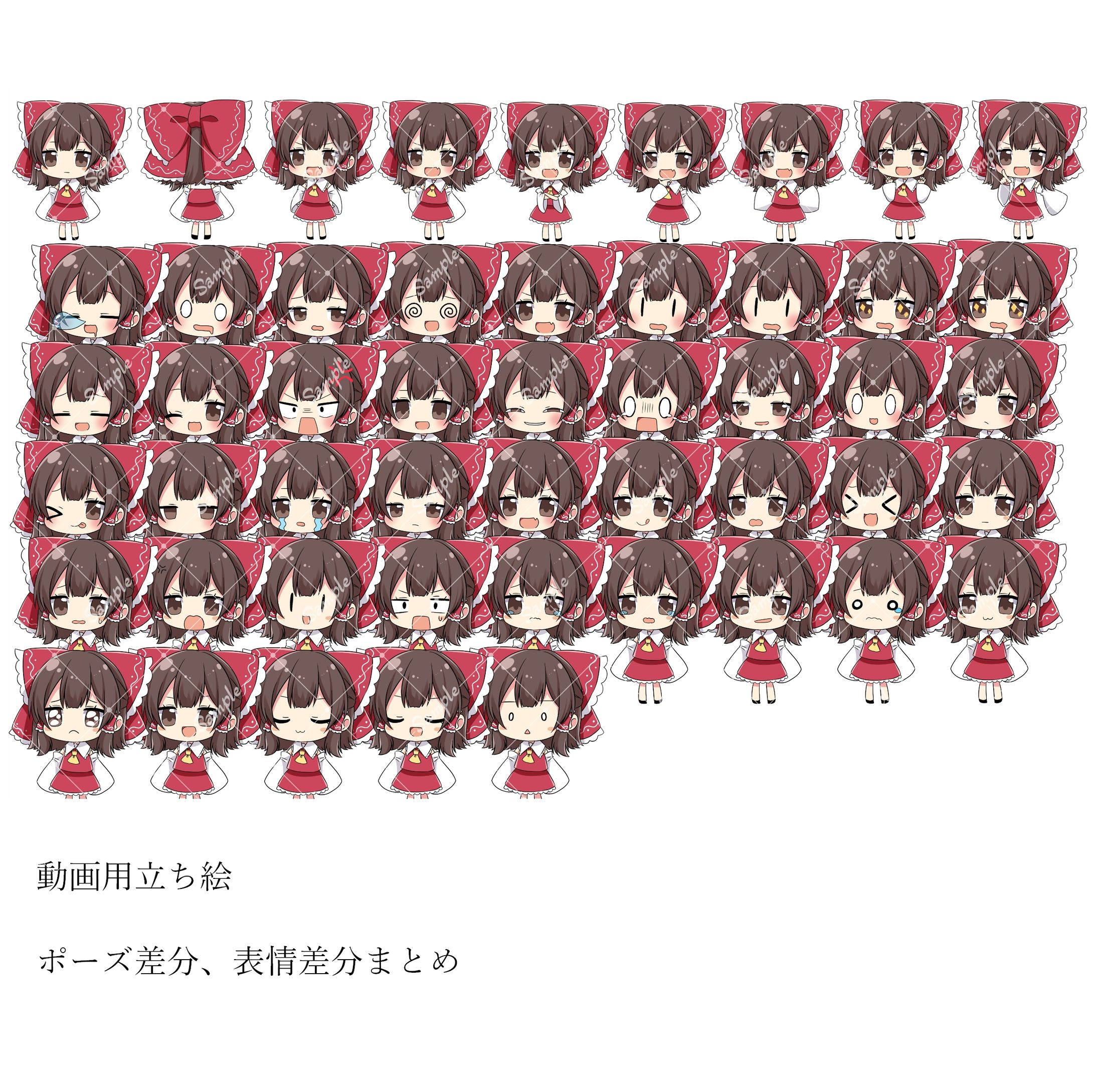 100菌様立ち絵-1