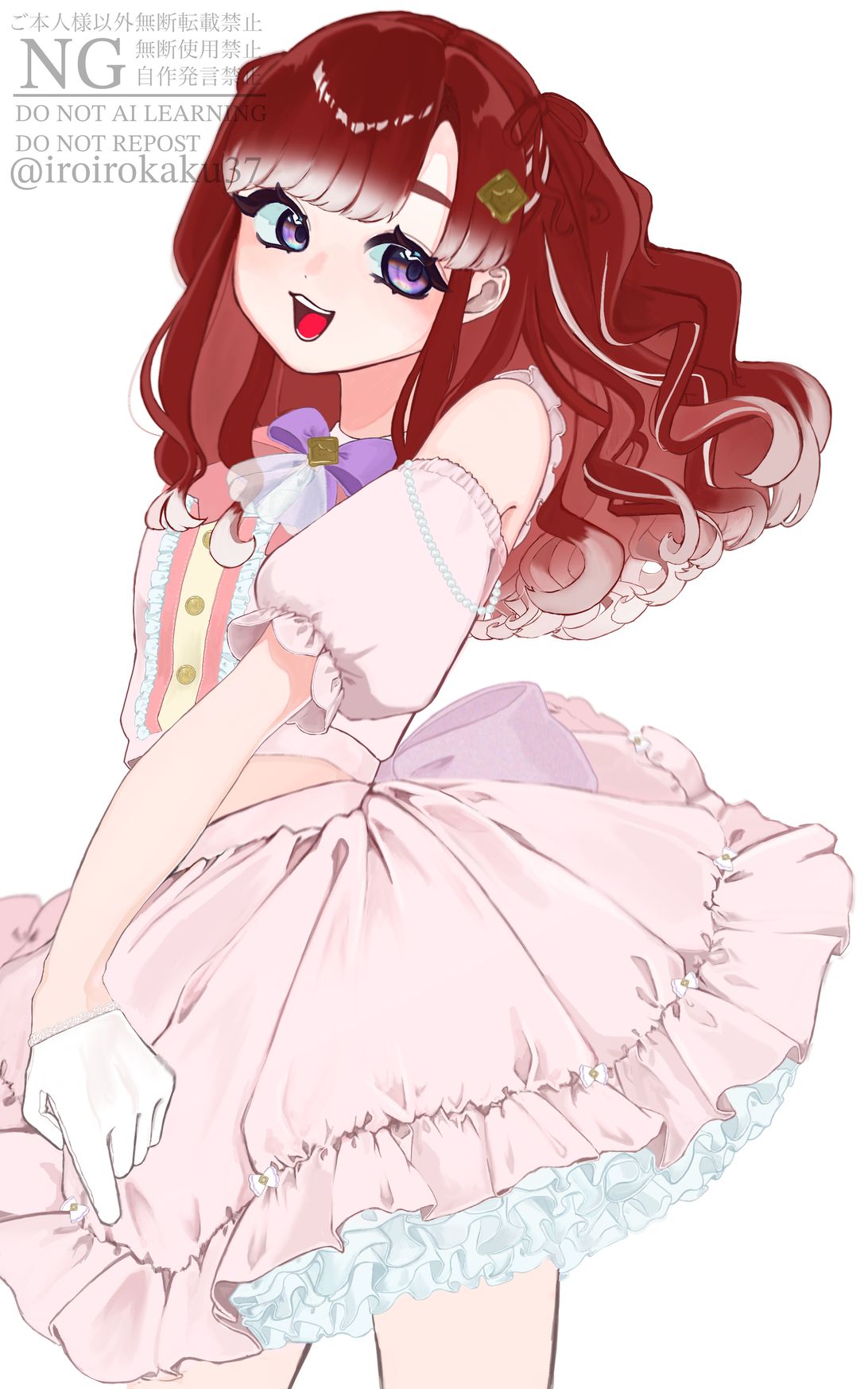 早乙女ベリー FA