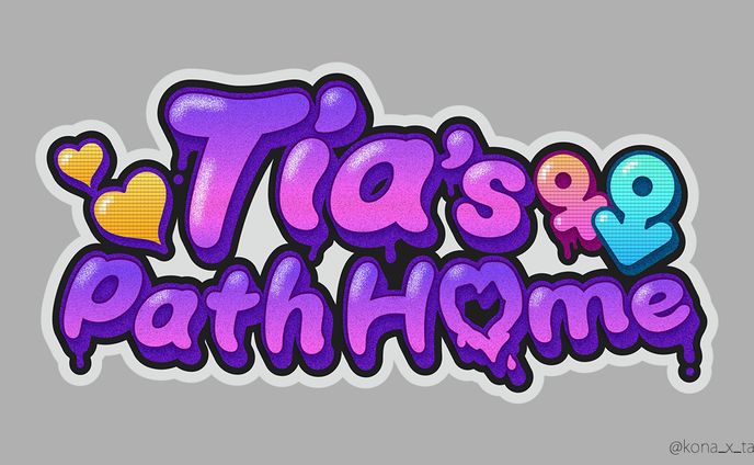 NSFWゲームタイトルロゴ