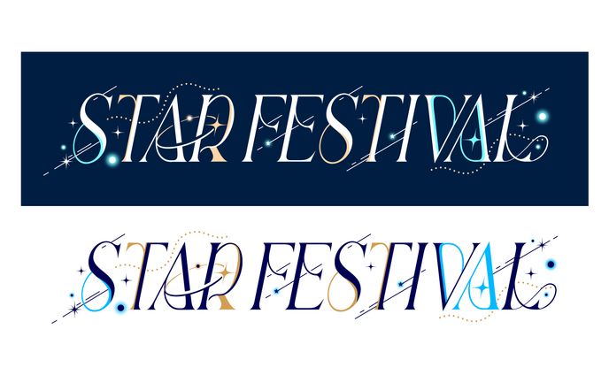 ちょこらび ゆぺくん☆★ワンマンライブ「STAR FESTIVAL」