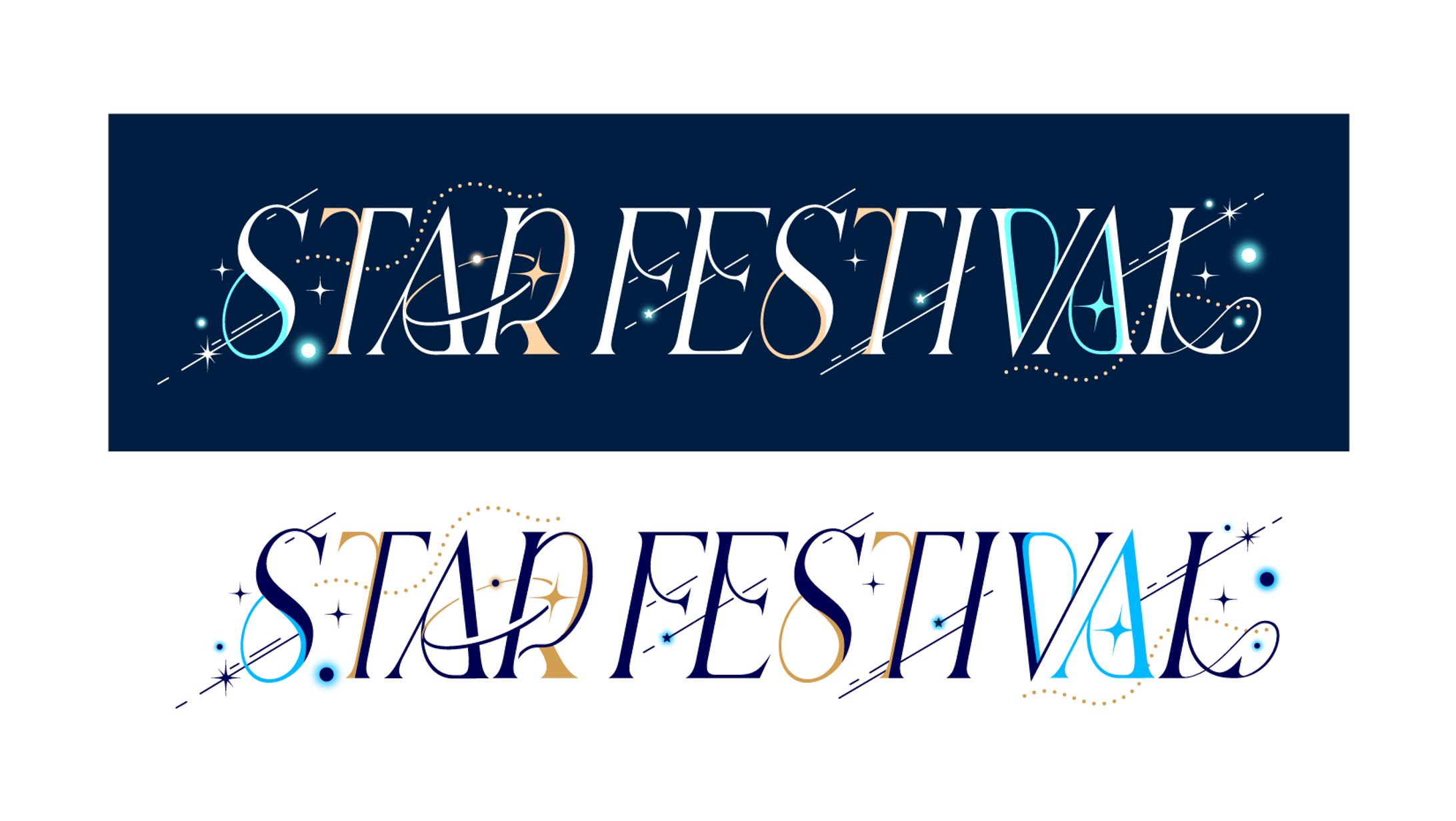 ちょこらび ゆぺくん☆★ワンマンライブ「STAR FESTIVAL」-1