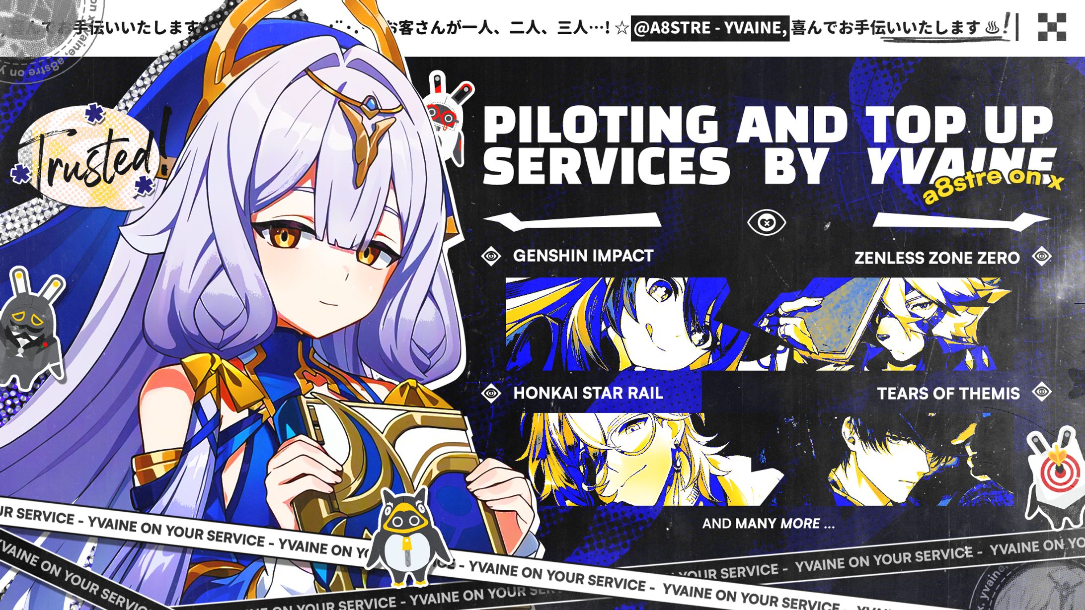 YVAINE BRANDING SET UP-1