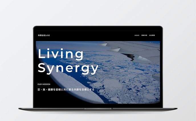 【HP】有限会社USE様