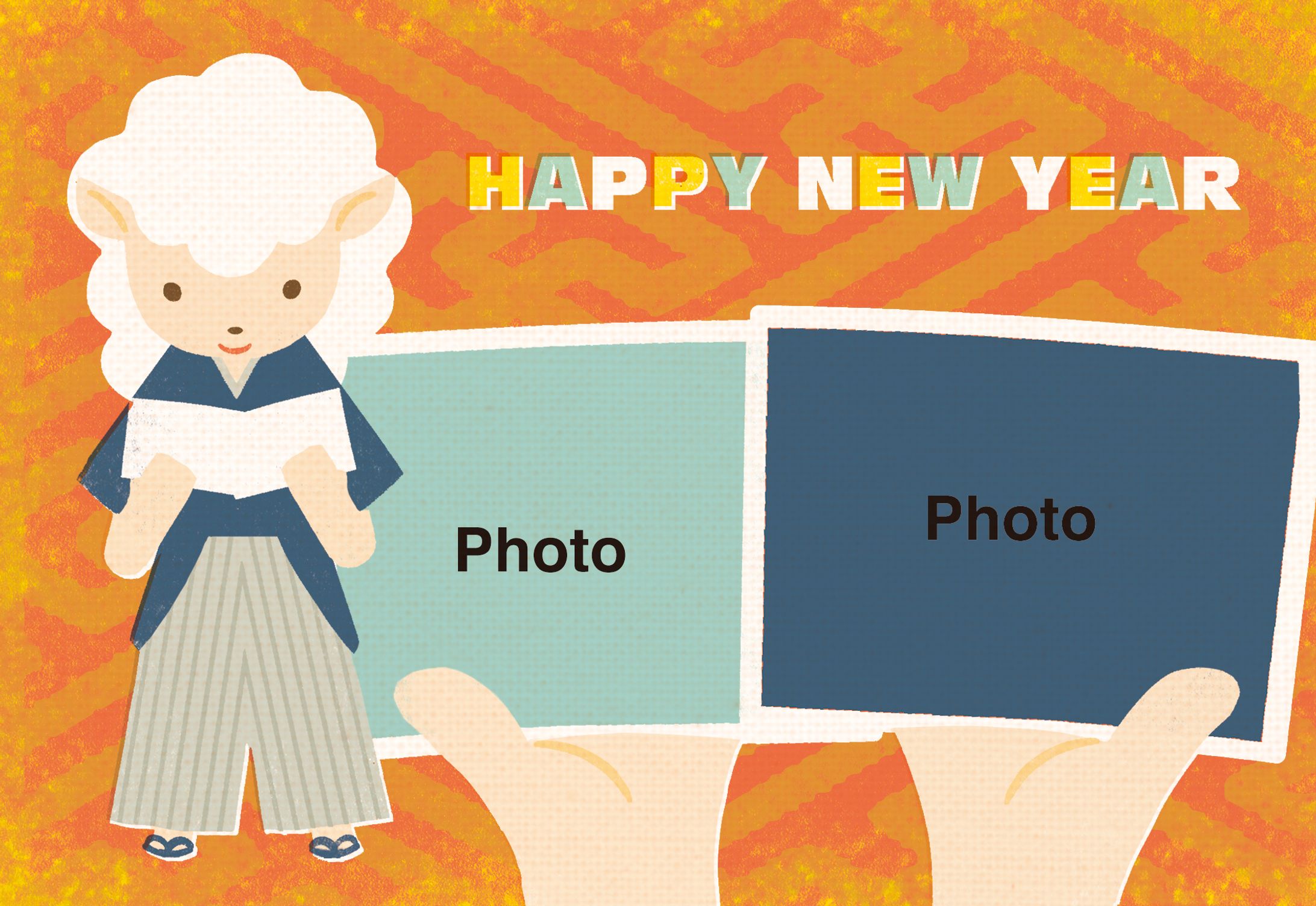 エプソン 年賀状 2011-1