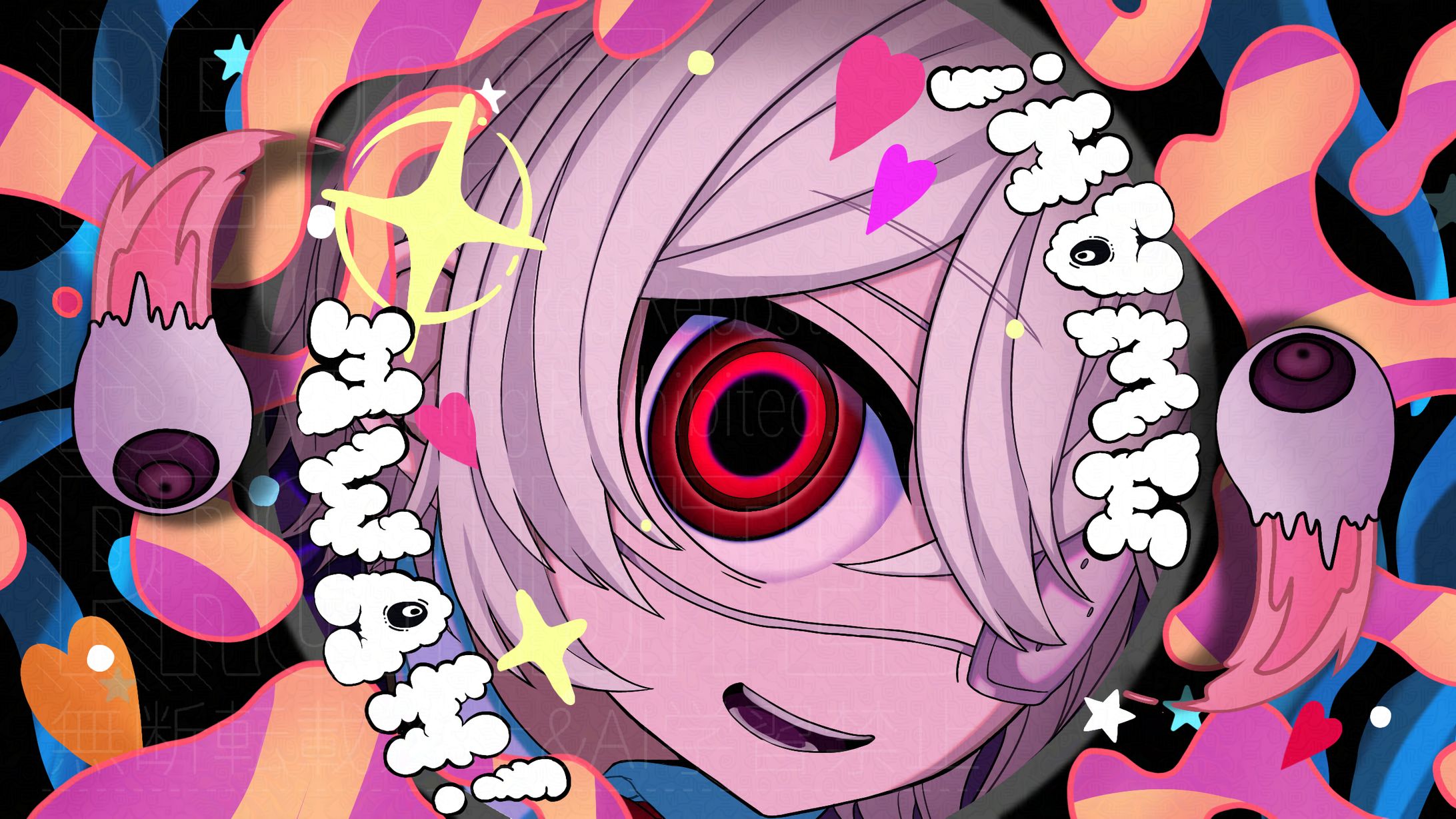 るもにくすさま ご依頼品-1