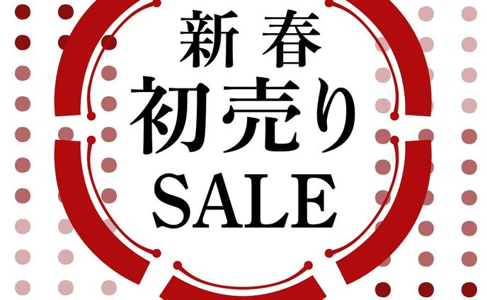 サンプルバナー①