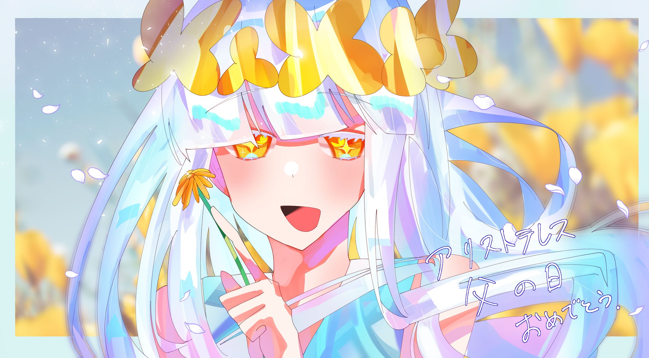 父の日イラスト-1