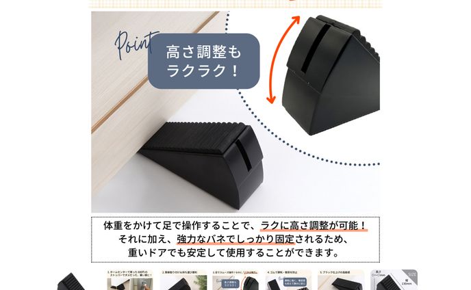 EC商品画像制作