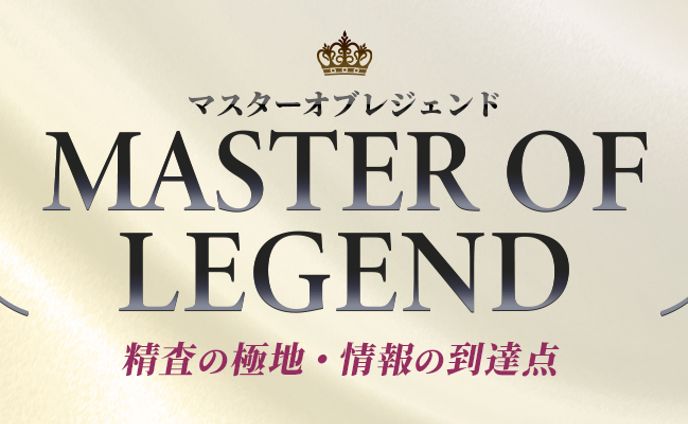 BtoC_バナーデザイン_ギャンブル