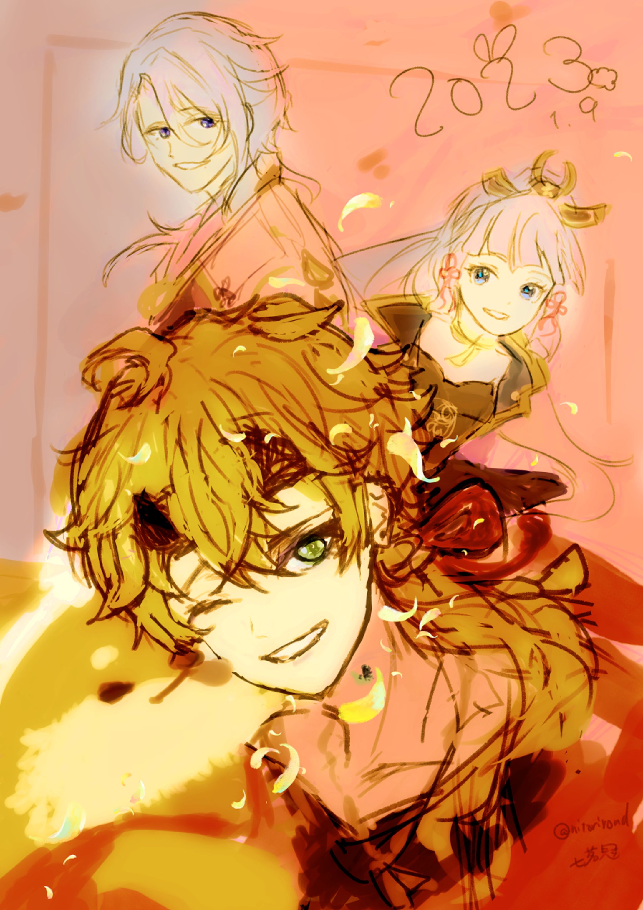 神里家(2023/01/07)-1