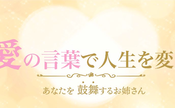Twitterヘッダー