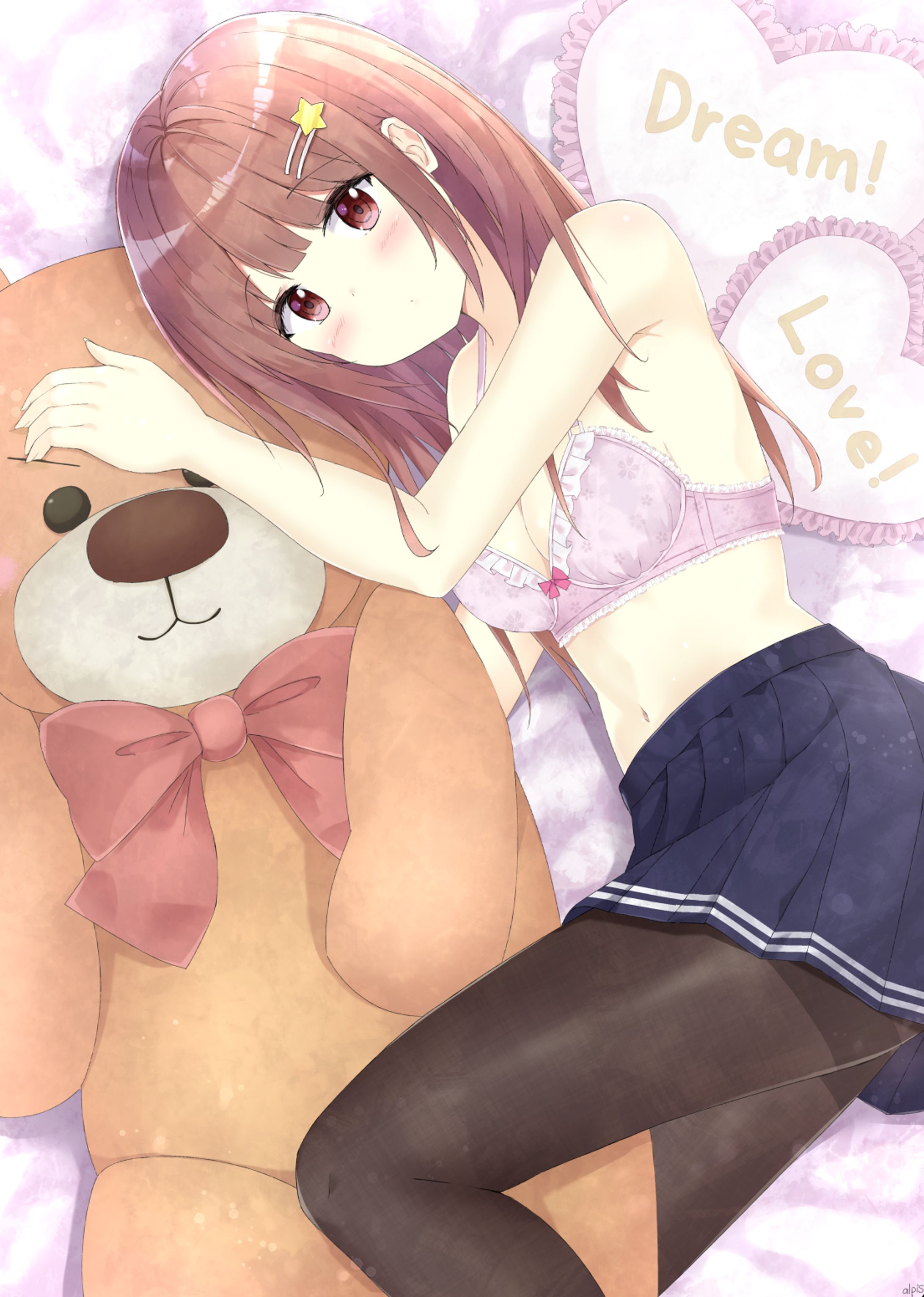ぬいぐるみっ-1