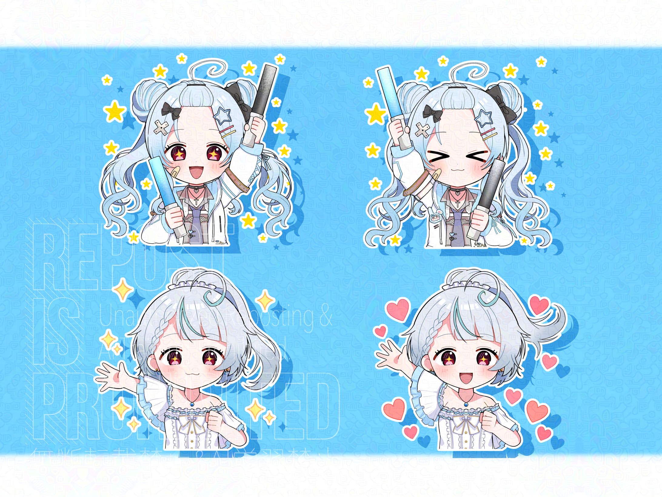 はしちゃんさま ご依頼品-1