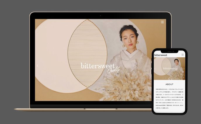ウエディングドレスショップ  Web & 撮影