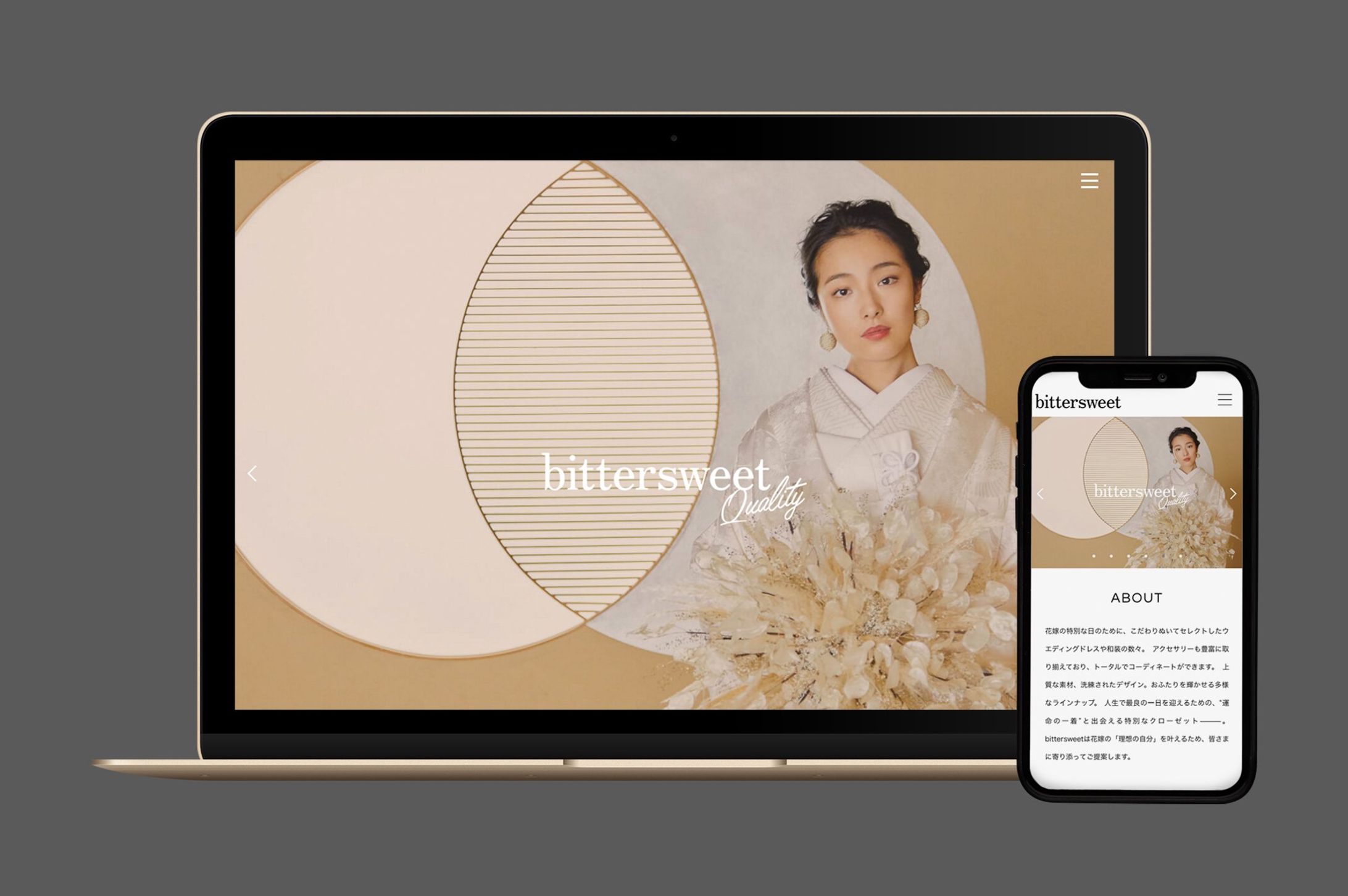 ウエディングドレスショップ  Web & 撮影-1