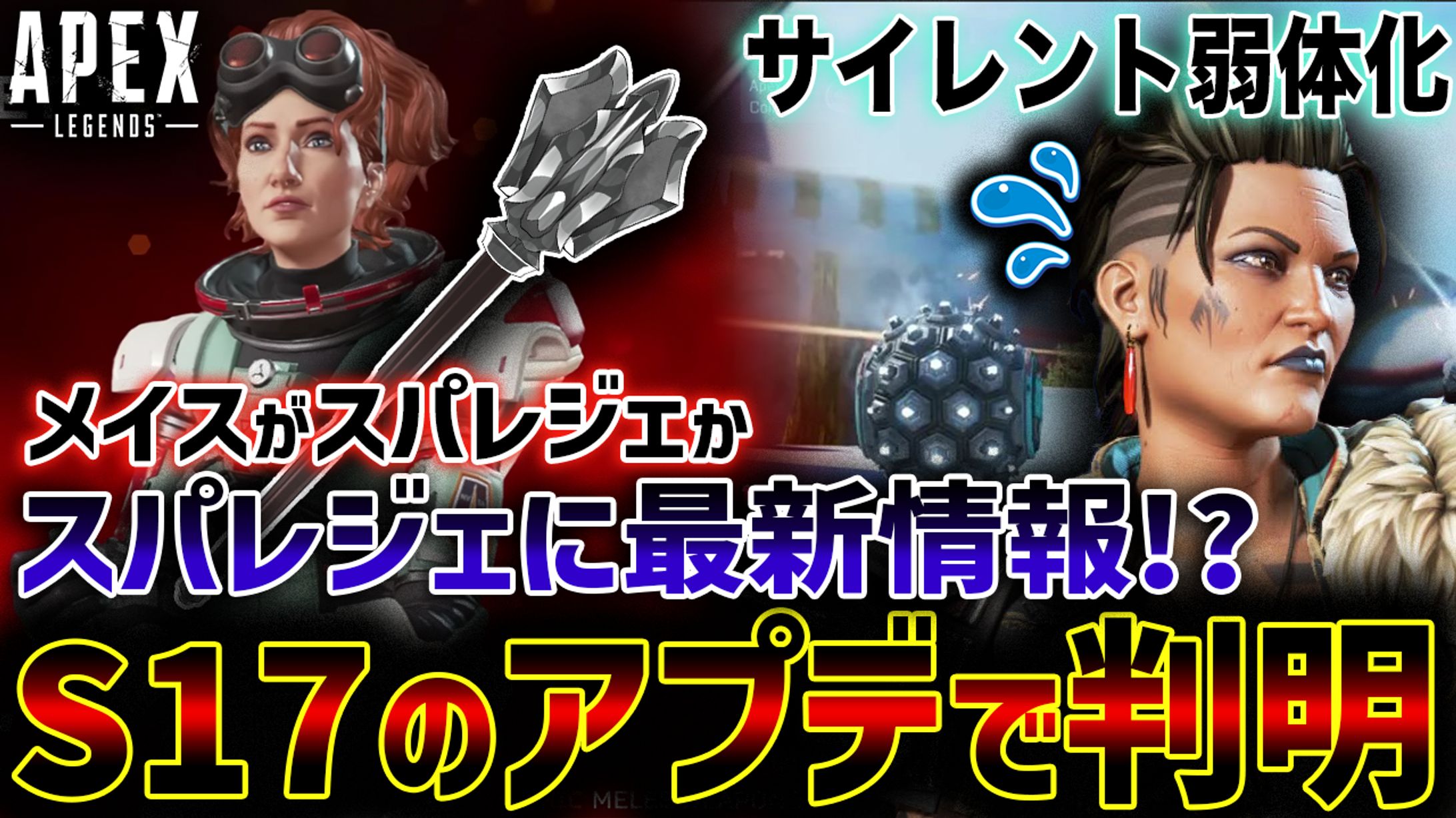 ゲーム系サムネイル-1