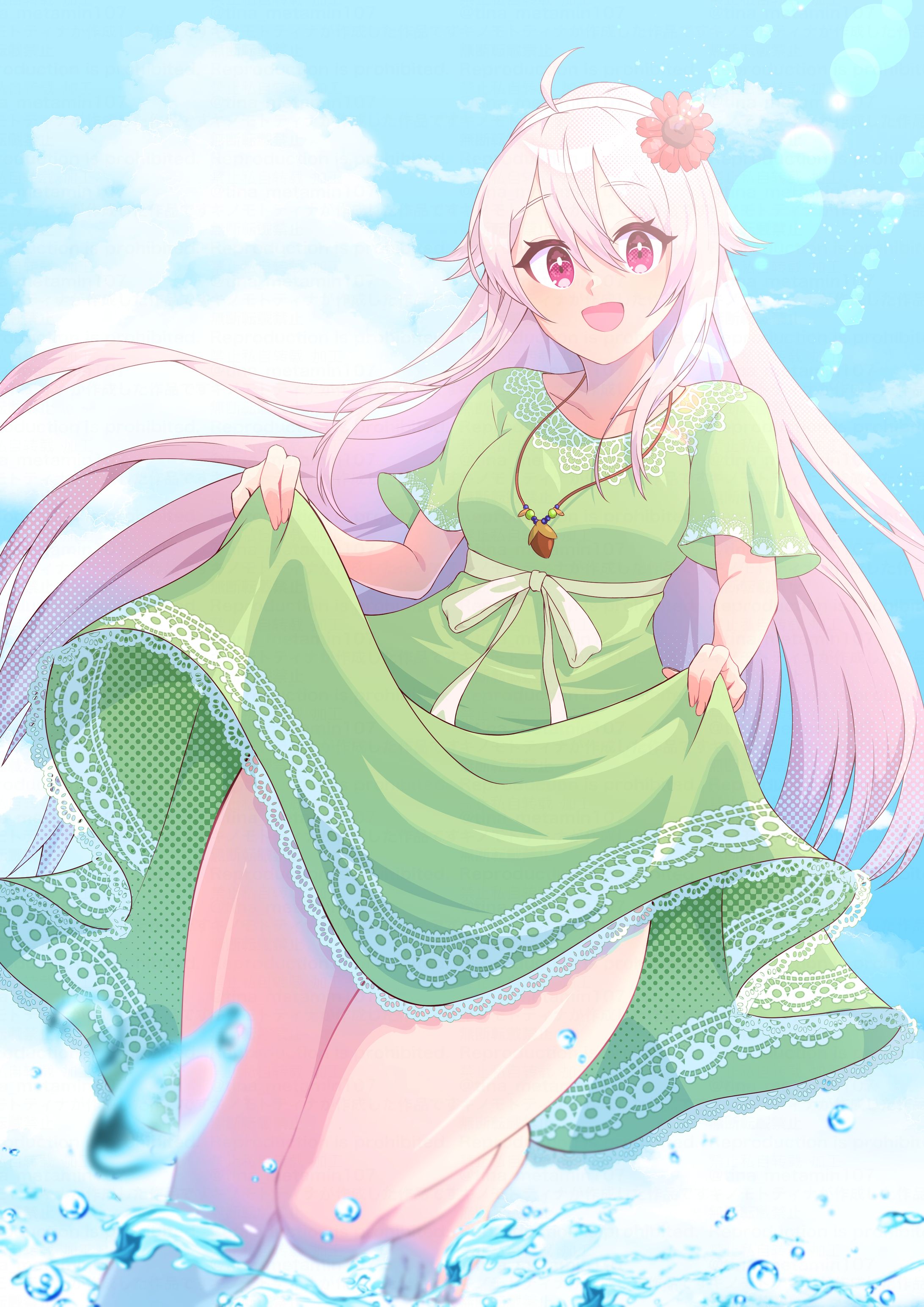 skeb依頼-1
